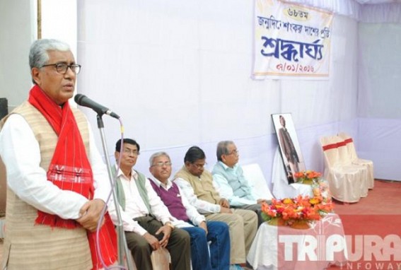 68th Birth Anniversary of former Chairperson late Sankar Das observed
